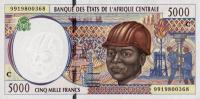 Gallery image for Central African States p104Ce: 5000 Francs